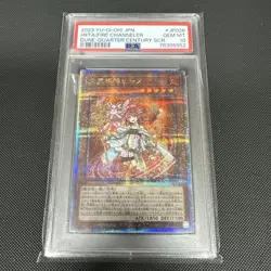 Yu-Gi-Oh! Yugioh Hiita the Fire Charmer Quarter Century Secret Rare 25th PSA10 - Image 1