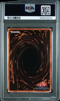 Yu-Gi-Oh! Yugioh Dragonmaid Lattice Quarter Century Secret Rare 25th PSA10 - Image 2