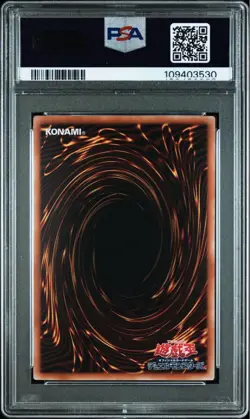 Yugioh Tidal, Dragon Ruler of Waterfalls Quarter Century Secret Rare 25th PSA10 - Image 3