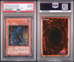 The End of Anubis Ultimate Rare PSA8 Yu-Gi-Oh! Yugioh - Image 1