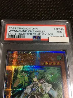 Yu-Gi-Oh! Yugioh PSA9 Wynn the Wind Charmer 25th Secret Rare - Image 3
