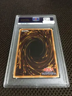 PSA4 Blue-Eyes White Dragon Ghost Rare Yu-Gi-Oh! Yugioh - Image 5