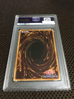 Yu-Gi-Oh! PSA8 Sky Striker Ace - Shizuku 20th Secret Rare Yugioh - Image 5