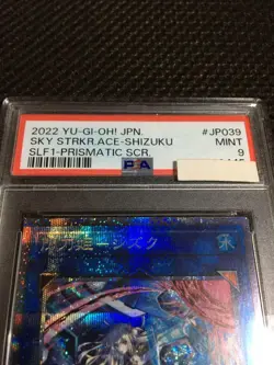 Yu-Gi-Oh! PSA9 Sky Striker Ace - Shizuku Prismatic Secret Rare Yugioh - Image 3