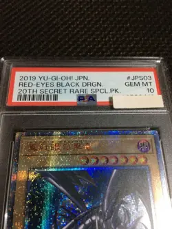 Yu-Gi-Oh! Yugioh PSA10 Red-Eyes Black Dragon 20th Secret Rare - Image 3
