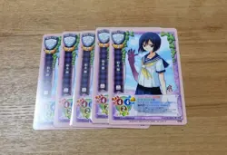 Old Lycee Kashiwagi Kaede - Kizuato Trading Card Game - Image 1