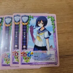 Old Lycee Kashiwagi Kaede - Kizuato Trading Card Game - Image 2