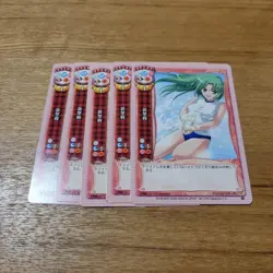 Old Lycee Gunfight Higurashi No Naku Koro Ni Trading Card Game - Image 1