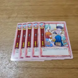 Formerly Lycee Club Activities Higurashi No Naku Koro Ni Event Trading Card - Image 1