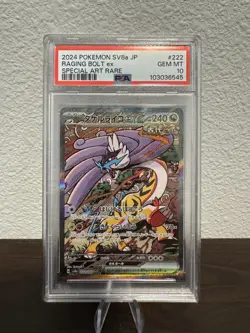 PSA 10 Raging Bolt ex SAR 222/187 sv8a Terastal Festival Japanese Pokemon Card - Image 1