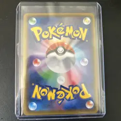 Pokemon Card Dream League Japanese Lillie's Clefairy Doll UR 074/049 GOLD SM11b - Image 2