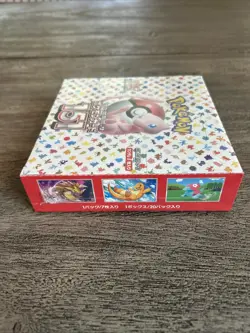 Pokemon Japanese 151 Booster Box - Sealed - US SELLER - Image 3