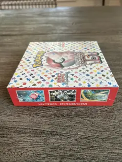 Pokemon Japanese 151 Booster Box - Sealed - US SELLER - Image 5