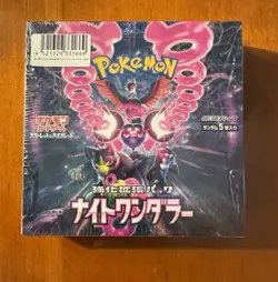 POKEMON NIGHT WANDERER JAPANESE BOOSTER BOX SV6a - SEALED - Image 1