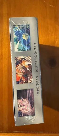 POKEMON NIGHT WANDERER JAPANESE BOOSTER BOX SV6a - SEALED - Image 3