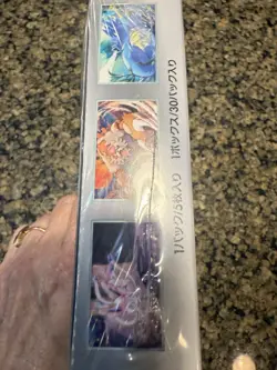 POKEMON NIGHT WANDERER JAPANESE BOOSTER BOX SV6a - SEALED - Image 2