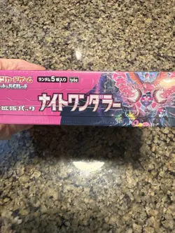 POKEMON NIGHT WANDERER JAPANESE BOOSTER BOX SV6a - SEALED - Image 4