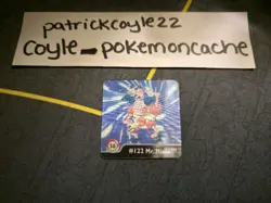 Artbox Pokemon Action Flipz Series One #58 Mr. Mime LP*** - Image 1