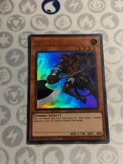 Mezuki - MAMA-EN050 - Ultra Rare (NM) - Yugioh - Image 1