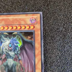 PTDN-EN006 Yubel Super Rare UNL Edition Yugioh Card M/NM - Image 5