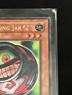 Morphing Jar PSV-040 YuGiOh Pharaoh's Servant - Image 3