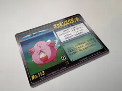 UNSCRATCHED Unplayed 1997 Tomy Pokemon Scratch Chansey No.113 Japanese Card - Image 4