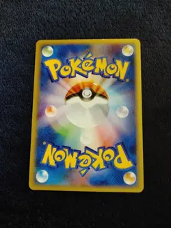 Charizard 054/ADV-P Pokemon Promo Card Vintage Nintendo Bandai Japanese 2004 - Image 5