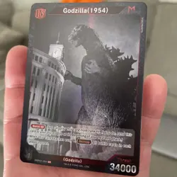 Godzilla 1954 EBP01- 004 SR Godzilla Vs Godzilla Card Game - Image 2