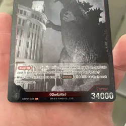 Godzilla 1954 EBP01- 004 SR Godzilla Vs Godzilla Card Game - Image 3