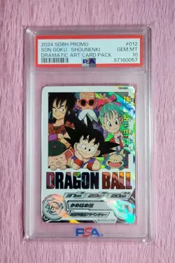 Psa10 Dragon Ball Heroes card Son Goku Boyhood Um10-012 - Image 1
