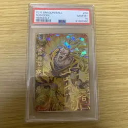 Psa10 Dragon Ball Heroes card Super Son Goku H4-08 - Image 1
