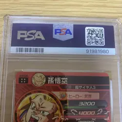 Psa10 Dragon Ball Heroes card Super Son Goku H4-08 - Image 3