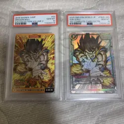 Psa10 Dragon Ball Heroes card Serial Goku Jump Exhibition Fb05-053 - Image 1