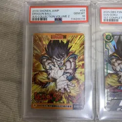 Psa10 Dragon Ball Heroes card Serial Goku Jump Exhibition Fb05-053 - Image 2