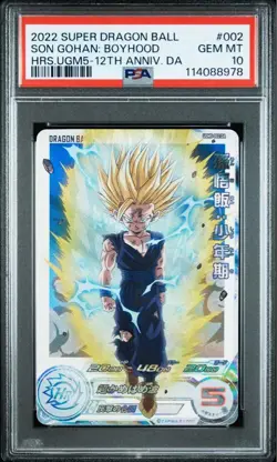 Psa10 Dragon Ball Heroes card Super Ugm5-002Da Son Gohan - Image 1