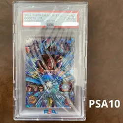 Psa10 Dragon Ball Heroes card 78 Copies Worldwide Bm10-Sec3 Gogeta Gt Psa Certif - Image 1