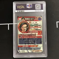 Psa10 Dragon Ball Heroes card Hj3-Sec2 Lc Son Goku Gt Heroes - Image 2