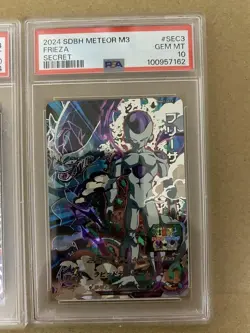 Psa10 Dragon Ball Heroes card Z Boss 3-Piece Set Cell Frieza Bou - Image 4