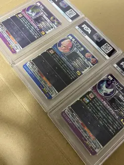 Psa10 Dragon Ball Heroes card Z Boss 3-Piece Set Cell Frieza Bou - Image 5