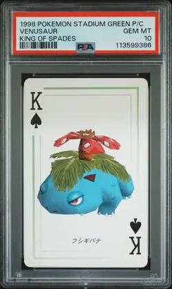 1998 POKEMON STADIUM GREEN VERSION PLAYING CARDS KING OF SPADES VENUSAUR PSA 10 - Image 1