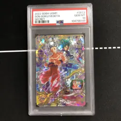 Psa10 Dragon Ball Heroes card Super Son Goku Ugm1-Sec2 - Image 1