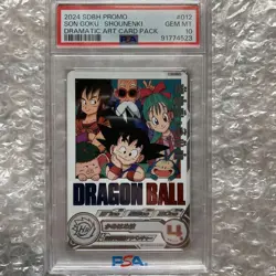 Psa10 Dragon Ball Heroes card Um10-012 Da Son Goku Boyhood - Image 1