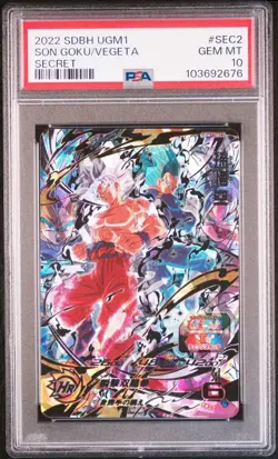 Psa10 Dragon Ball Heroes card Super Ugm1-Sec2 Son Goku - Image 1