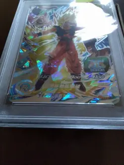 Psa10 Dragon Ball Heroes card Super Bm6-Sec3 Son Goku - Image 2