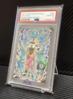 Psa10 Dragon Ball Heroes card Super Bm12-Sec Son Goku - Image 3