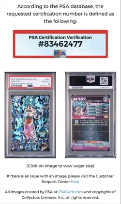 Psa10 Dragon Ball Heroes card Super Bm12-Sec Son Goku - Image 5