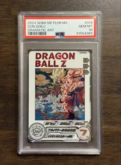 Psa10 Dragon Ball Heroes card Super Mm3-014 Da Son Goku - Image 1