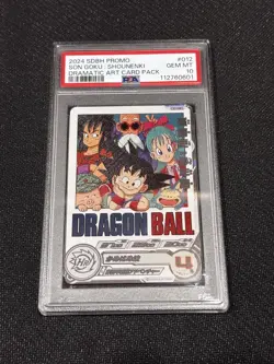 Psa10 Dragon Ball Heroes card Sdbh Promo Son Goku Boyhood - Image 1