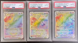 PSA 10 Dragonite Charizard Aerodactyl VSTAR HR Seq Set Pokemon Card Japanese - Image 1