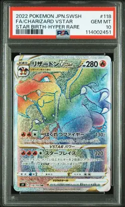 PSA 10 Dragonite Charizard Aerodactyl VSTAR HR Seq Set Pokemon Card Japanese - Image 3